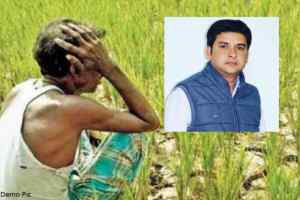 प्रधानमंत्री फसल बीमा योजना : कार्पोरेट का हित ध्यान में रख किसानों से छलावा