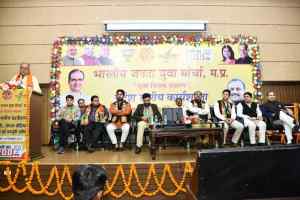 मोर्चा कार्यकर्ता सोशल मीडिया के माध्यम से अपनी भूमिका परिभाषित करे