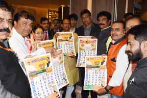मुख्यमंत्री शिवराजसिंह चौहान ने बहुरंगी व बहुउपयोगी 2018 के वार्षिक कैलेंडर का विमोचन किया