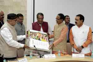 चुनावी साल सरकारी कैलेण्डर में शिवराज