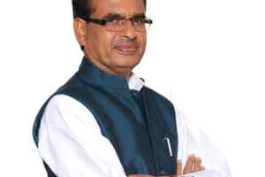 गरीबों को जमीन का पट्टा देकर उसका मालिक बनायेगी हमारी सरकार: शिवराज सिंह चौहान