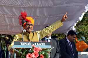 जनता  के सहयोग से मध्य प्रदेश ने स्थापित किये विकास के नए कीर्तिमान