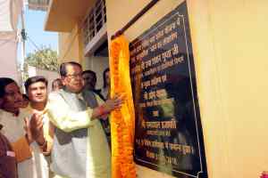 राजस्व मंत्री गुप्ता ने किया नया बसेरा में सामुदायिक भवन का लोकार्पण