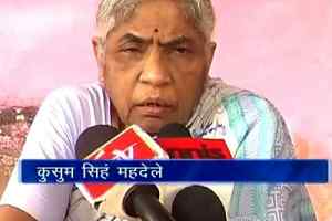 कुसुम महदेले और पारस जैन ने बजट को लोक-हितकारी बताया