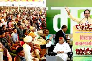 शिवराज से भाईयों ने बनाई दूरी