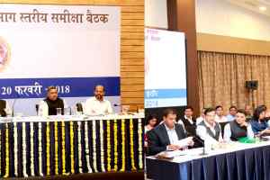 इंदौर जिले में इस वर्ष 100 करोड़ रुपये राजस्व वसूली का अनुमान