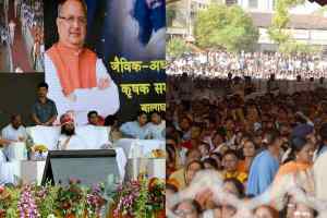 जैविक खेती में अग्रणी राज्य बनेगा मध्यप्रदेश : मुख्यमंत्री चौहान
