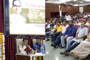 कूड़े से धन की चेतना जागृत करना जरूरी