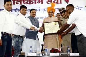 होमगार्ड की नियमित सेवा में 2790 अस्थाई होमगार्ड जवान शामिल होंगे