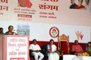 सबका साथ-सबका विकास के लिये समाज को भी आगे आना होगा