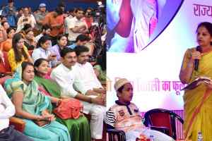 बच्चों को शिक्षा से वंचित रखने वालों को चुनाव के लिये अयोग्य घेषित किया जाये