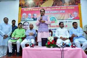 अन्नदाता ही मेरी जिन्दगी हैं: मुख्यमंत्री