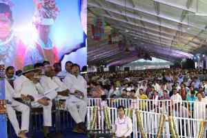 वन भूमि पर काबिज बैगा परिवारों को हटाया नहीं जायेगा : मुख्यमंत्री चौहान