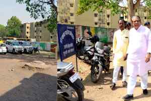 अम्बेड़कर जयंती मैदान में वाहन पार्क करने पर होगी कार्यवाई : उमांशकर गुप्ता