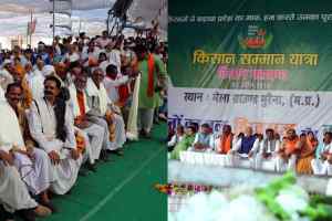 किसानों को मेहनत का पूरा लाभ और सम्मान मिलेगा : मुख्यमंत्री चौहान