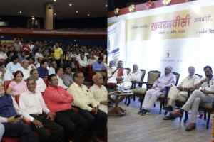 सामाजिक सरोकारों की चिंता ही खबरों का आधार