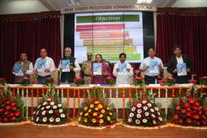 स्टार्टअप का उद्देश्य युवाओं को उद्योगपति और उद्यमी बनाना- राज्यपाल पटेल