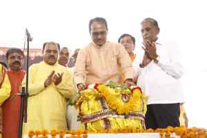 मुख्यमंत्री चौहान ने किया सोम यज्ञ समारोह का शुभारंभ