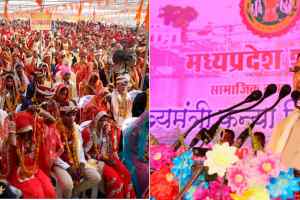 मुख्यमंत्री चौहान ने बांद्राभान में नव-दम्पत्तियों को दिया आशीर्वाद