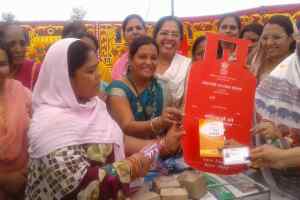 भाजपा महिला मोर्चा ने उज्जवला दिवस मनाकर किया हितग्राही सम्मेलन