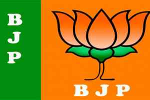 ‘‘बेटी बचाओं-बेटी पढ़ाओं’’ मिशन की सफलता के लिए केंद्र और राज्य सरकार प्राणपन से जुटी