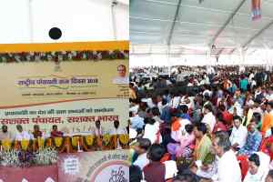 पंचायत प्रतिनिधि ऐतिहासिक काम में अपनी शक्ति और समय लगाये : प्रधानमंत्री मोदी