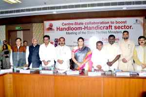 मध्यप्रदेश में निर्मित वस्त्र एक्सपोर्ट इकाई में शामिल हों