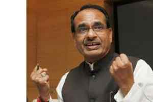 शिवराज खेलेंगे 5000 करोड़ का दॉव