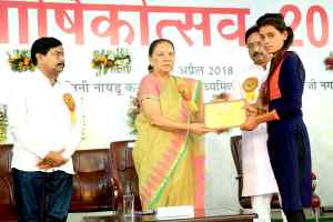 बेटियों को बचाने के साथ स्वस्थ बनाना भी आवश्यक