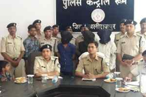 काँग्रेसी नेता के पुत्र का अपहरणकर्ता गिरफ्तार