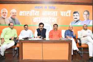प्रदेश अध्यक्ष ने राष्ट्रीय अध्यक्ष के भोपाल आगमन की तैयारियों की समीक्षा की