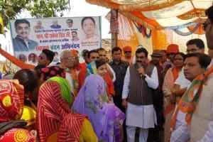 भाजपा का हर कार्यकर्ता प्रदेश अध्यक्ष की आवाज बनकर मिशन 2018 में जुटेगा