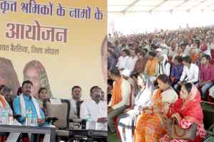 ग्राम सभाओं में 13 जून को श्रमिकों को हितलाभ वितरित होंगे