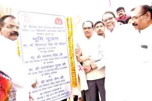 गरीबों को मिलेगी मुफ्त चिकित्सा सुविधा : मुख्यमंत्री चौहान