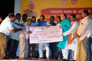 श्रमिकों की जिंदगियों में खुशियां लाना हमारा संकल्प : मुख्यमंत्री चौहान