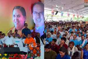 राज्यों को पूरी तरह ओडीएफ बनाने में केन्द्र सरकार देगी भरपूर वित्तीय मदद : उमा भारती