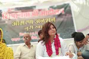 सर्वधर्म समभाव की मिसाल बन गया नूरी का अनशन