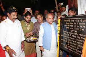 केन्द्रीय मंत्री तोमर ने किया 11.29 करोड़ रू. लागत की सड़क का भूमि-पूजन