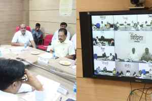 मुख्य सचिव की अध्यक्षता में परख वीडियो कॉन्फ्रेंस सम्पन्न