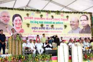 पंजीकृत असंगठित श्रमिकों को 13 जून से मिलेंगें हितलाभ : मुख्यमंत्री चौहान