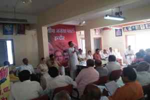 भाजपा की विभिन्न संगठनात्मक बैठक संपन्न हुई