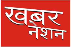 सैम वर्मा की कोर्ट जाने के पहले  जनसंपर्क के IPS संचालक से मिलने की वजह