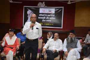 बच्चियां उत्पाद - बलात्कारी उपभोक्ता