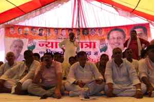 नेता प्रतिपक्ष अजय सिंह की कटनी जिले में जनसभा