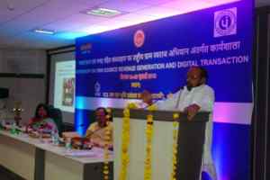 स्व-कराधान करने वाली पंचायतों को राज्य सरकार देगी दोगुनी राशि