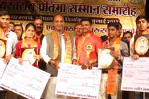  समृद्ध और विकसित राष्ट्र निर्माण में युवाओं की महत्वपूर्ण भूमिका:  विश्वास सारंग