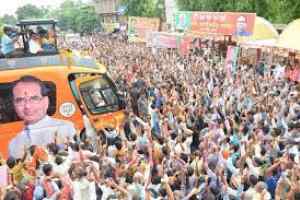 जनआशीर्वाद यात्रा 1 एवं 2 अगस्त को  अनुपपुर, कटनी एवं शहडोल में