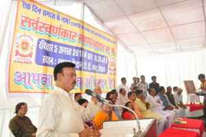 सर्व स्वर्णकार महापंचायत की भोपाल संभाग की बैठक सम्पन्न