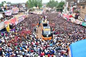 जनआशीर्वाद यात्रा 5 अगस्त को नीमच एवं मंदसौर में