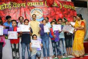 जनसम्‍पर्क मंत्री डॉ. मिश्र ने दतिया में वितरित किए 13 करोड़